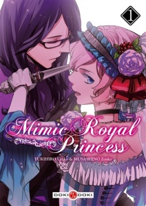 mimic_royal_princess_1695